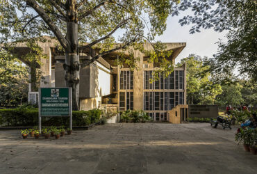 chandigarh architecture museum