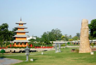 Japanese Garden Chandigarh - Timings, Entry Ticket, Best Season, Attractions & More